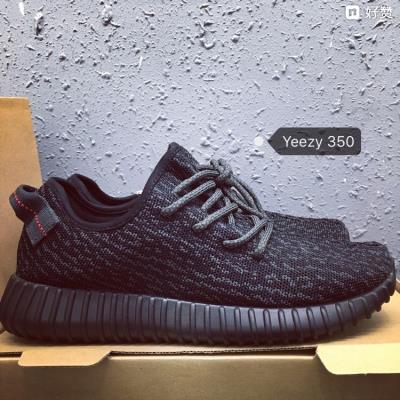 cheap adidas yeezy cheap no. 627